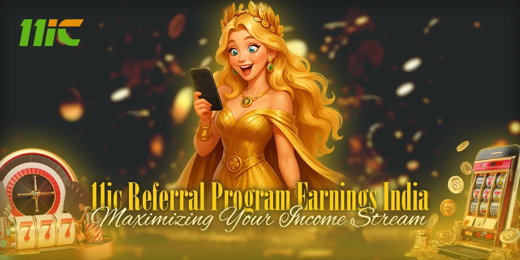 11ic referral program